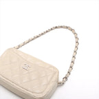Chanel – Matelassé Camera Bag en cuir d'agneau – Beige – vue de face, chaîne déployée