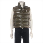 Moncler – Gilet Tibb en duvet nylon laqué – Khaki (T1) – photo 1